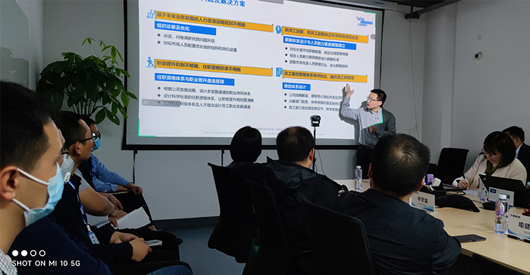 1655090341380103.jpg 0417太和顧問(wèn)-2.jpg